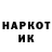 A PVP крисы CK Mishka Jein
