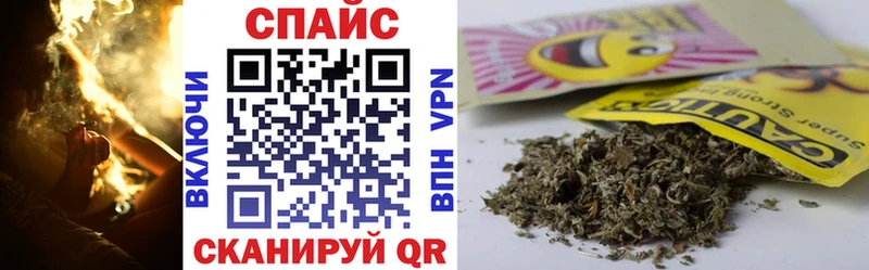 БУТИРАТ бутик  где продают наркотики  Благодарный 
