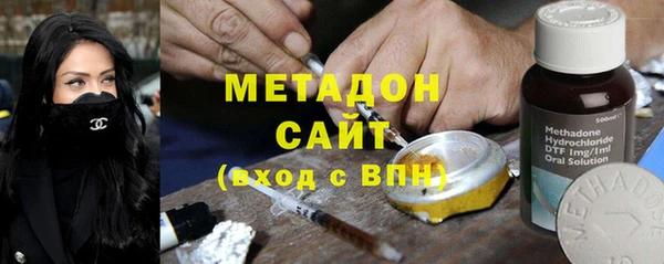 гидропоника Алексеевка