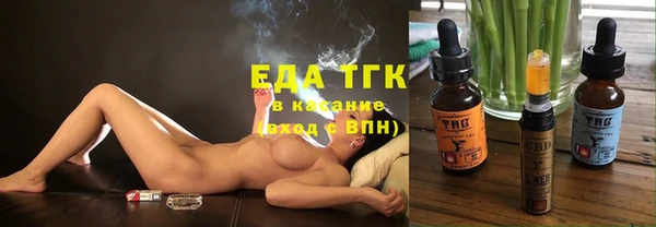 ГАЛЛЮЦИНОГЕННЫЕ ГРИБЫ Алзамай