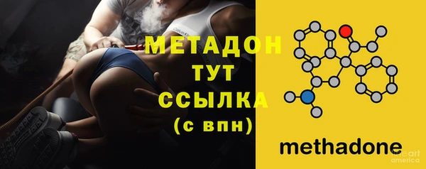 гидропоника Алексеевка