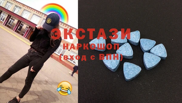 ГАЛЛЮЦИНОГЕННЫЕ ГРИБЫ Алзамай