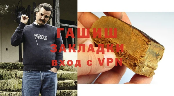 гидропоника Алексеевка