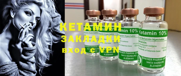 дживик Абаза