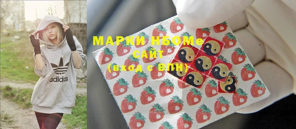 винт Абинск