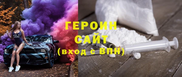 винт Абинск