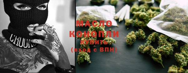 ГАЛЛЮЦИНОГЕННЫЕ ГРИБЫ Алзамай