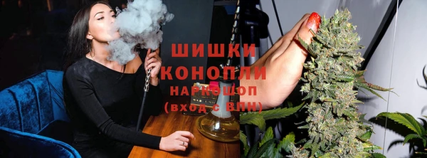 дживик Абаза