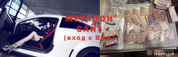 прущие грибы Абдулино