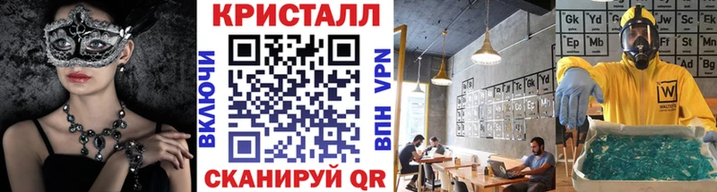 Первитин витя  Благодарный 